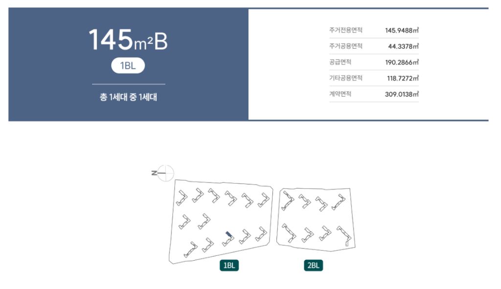 청주 센텀 푸르지오 자이_세대안내23